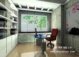 宝鸡书房装修指南 祥芸装饰工程专业解析与产品分类